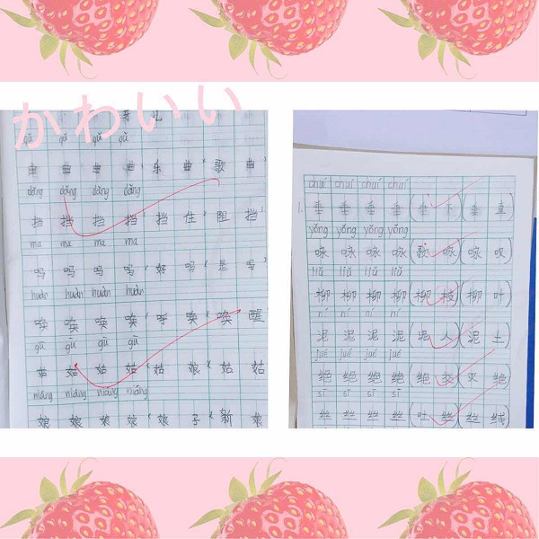 点击浏览下一页