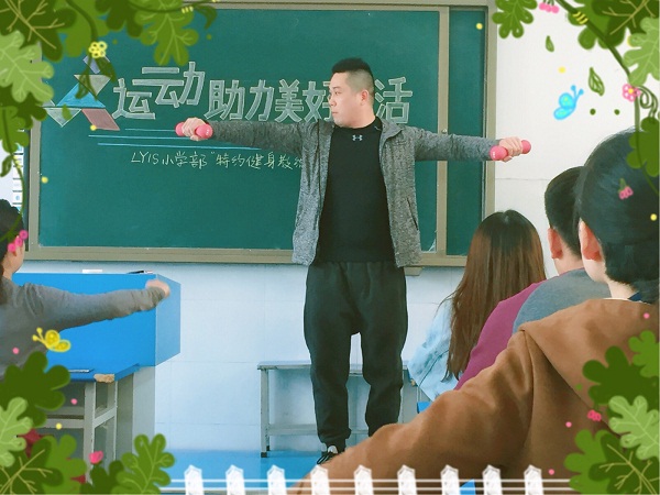 点击浏览下一页