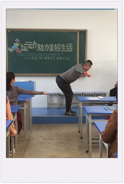 点击浏览下一页