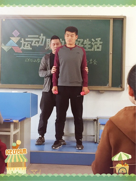 点击浏览下一页