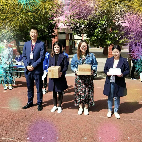点击浏览下一页