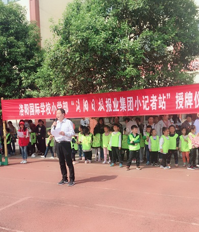 点击浏览下一页