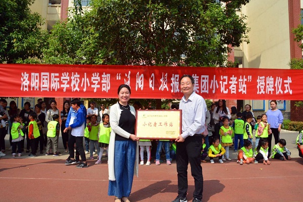 点击浏览下一页