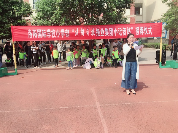 点击浏览下一页