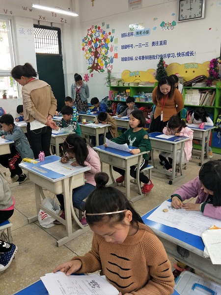 点击浏览下一页