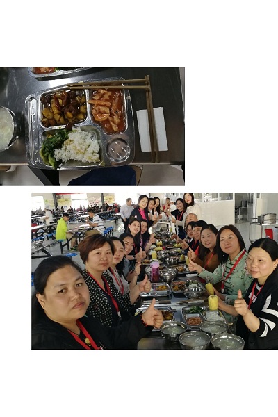 点击浏览下一页