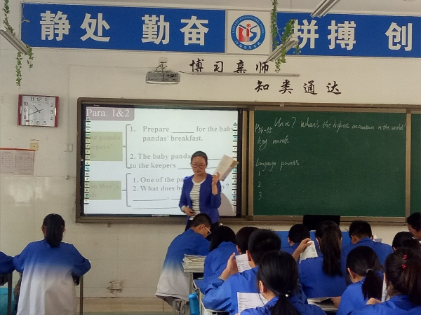 点击浏览下一页