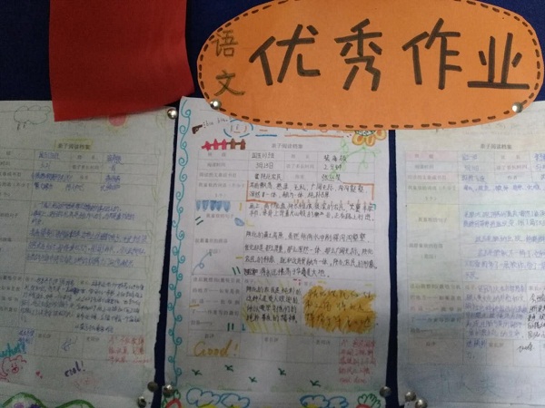 点击浏览下一页