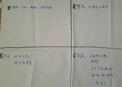 点击浏览下一页