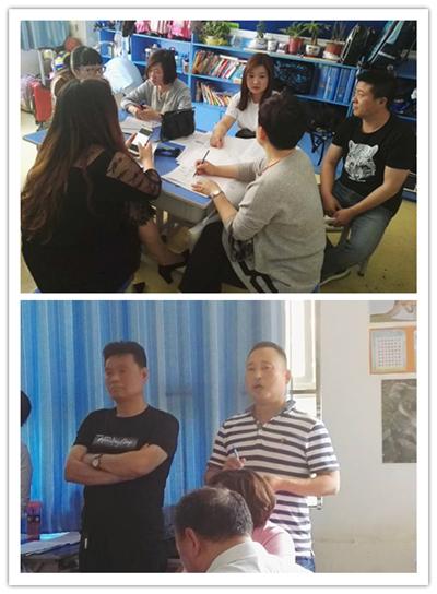 点击浏览下一页