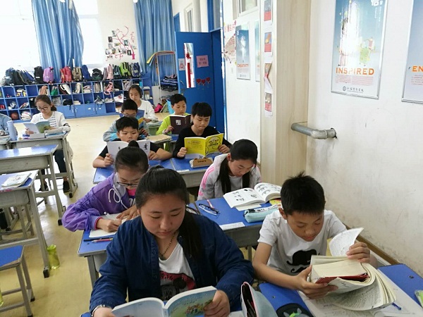 点击浏览下一页