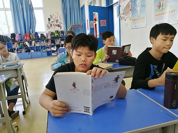 点击浏览下一页