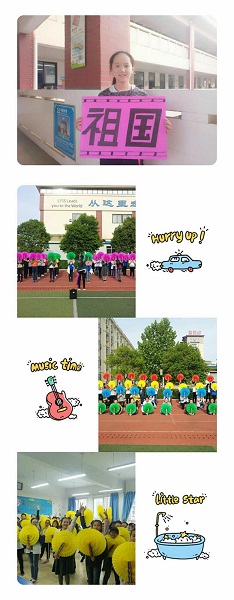 点击浏览下一页