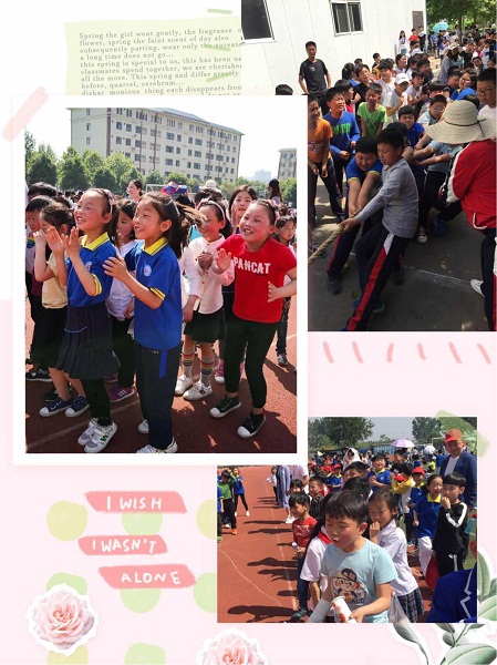 点击浏览下一页
