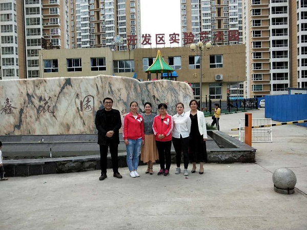 点击浏览下一页