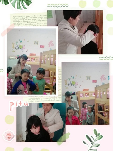 点击浏览下一页