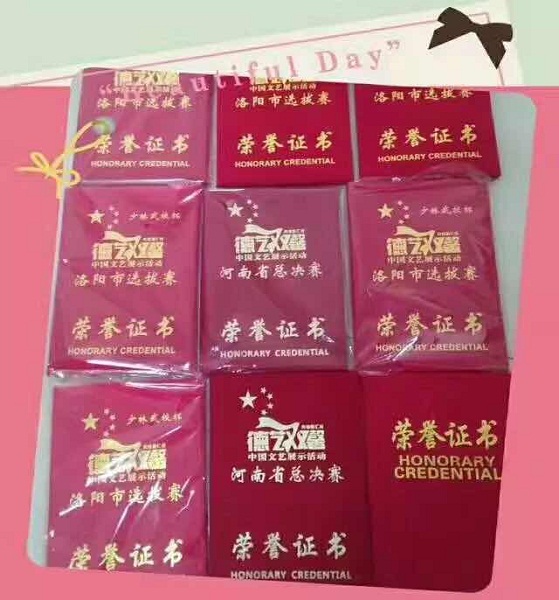 点击浏览下一页