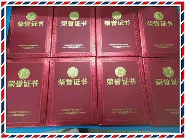 点击浏览下一页