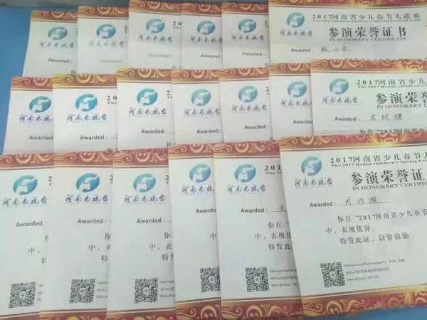 点击浏览下一页