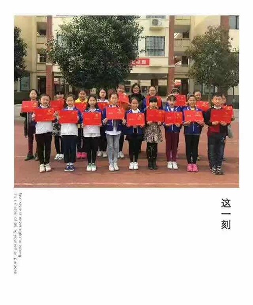 点击浏览下一页