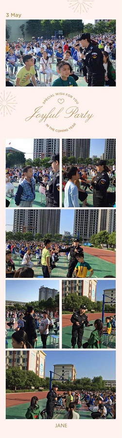 点击浏览下一页