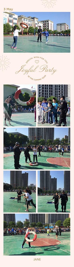 点击浏览下一页