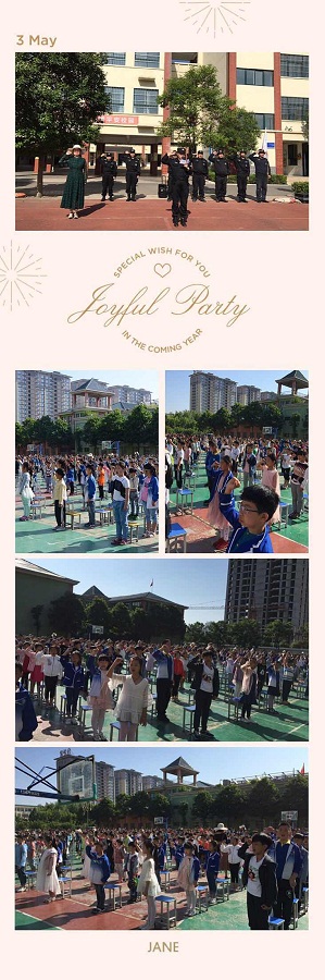 点击浏览下一页