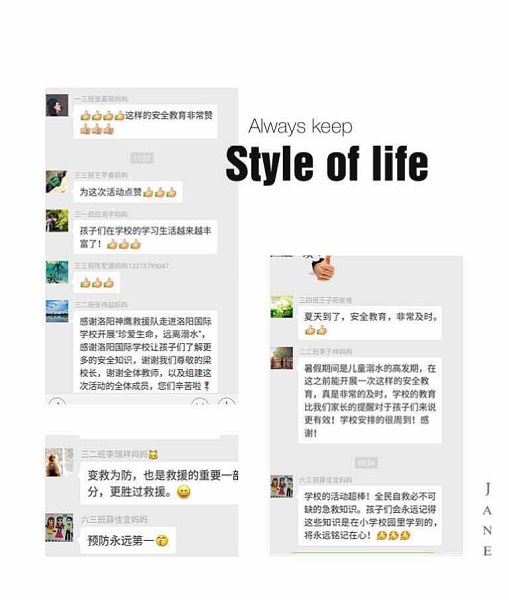 点击浏览下一页