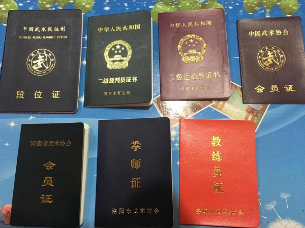 点击浏览下一页