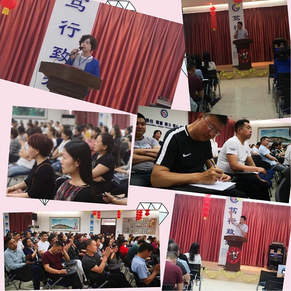 点击浏览下一页