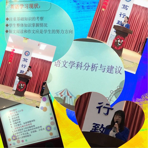 点击浏览下一页