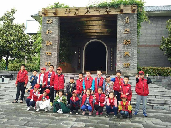 点击浏览下一页