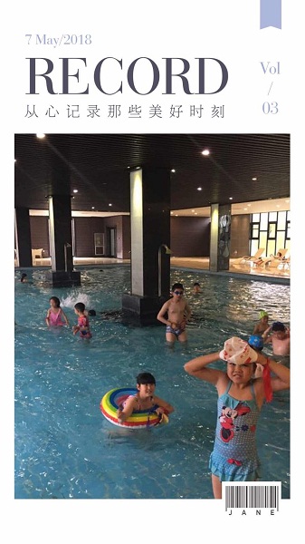 点击浏览下一页