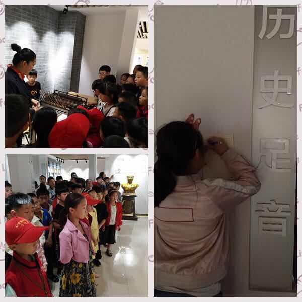 点击浏览下一页
