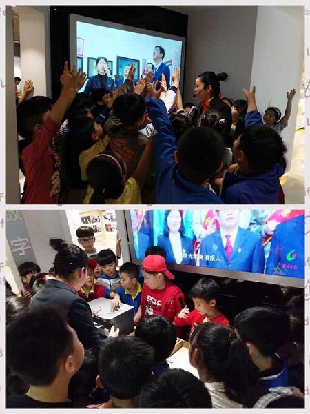 点击浏览下一页