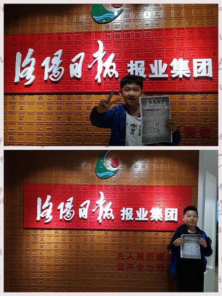 点击浏览下一页