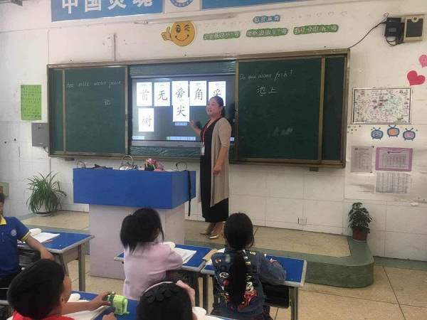 点击浏览下一页