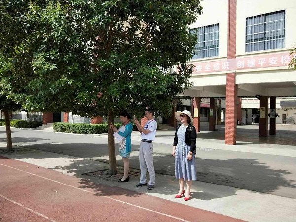 点击浏览下一页