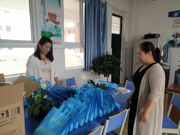 点击浏览下一页