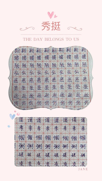 点击浏览下一页