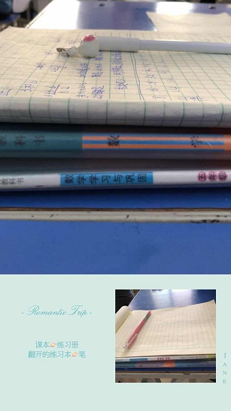 点击浏览下一页
