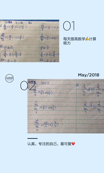 点击浏览下一页