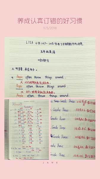 点击浏览下一页