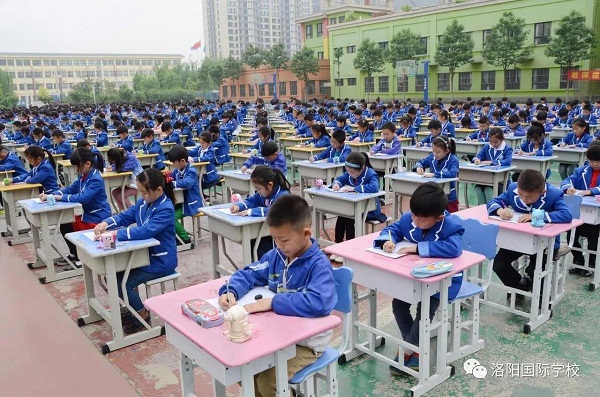点击浏览下一页