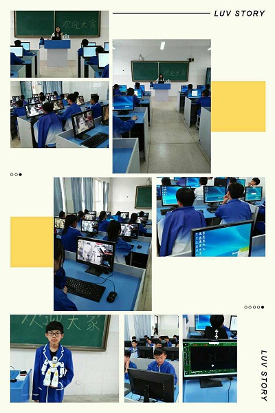 点击浏览下一页