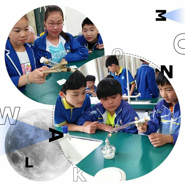 点击浏览下一页