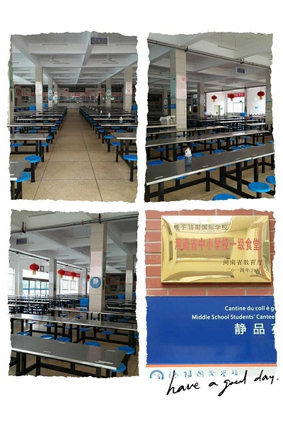 点击浏览下一页
