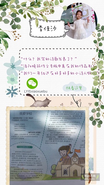 点击浏览下一页