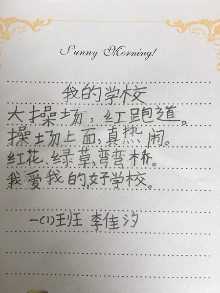 点击浏览下一页