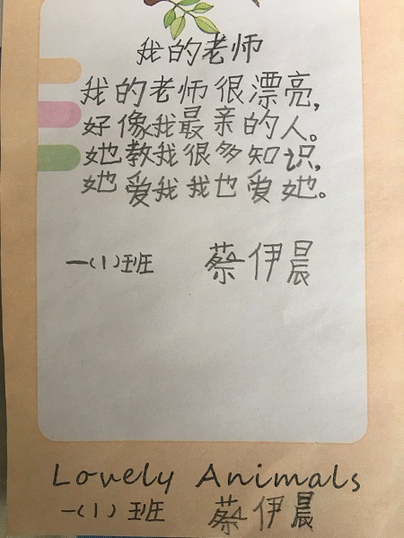 点击浏览下一页